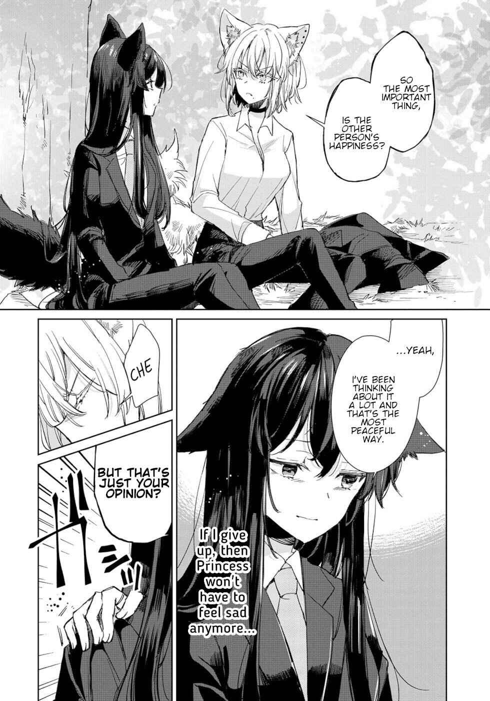 Page 8 Chapter 17 Ookami no Kawa wo Kabutta Hitsujihime