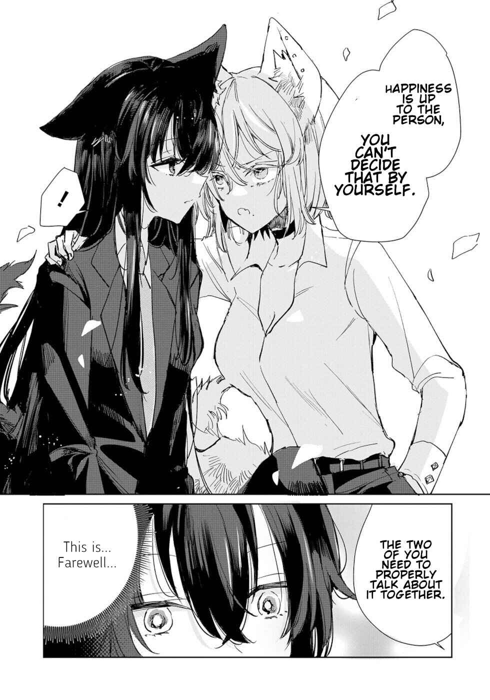 Page 9 Chapter 17 Ookami no Kawa wo Kabutta Hitsujihime