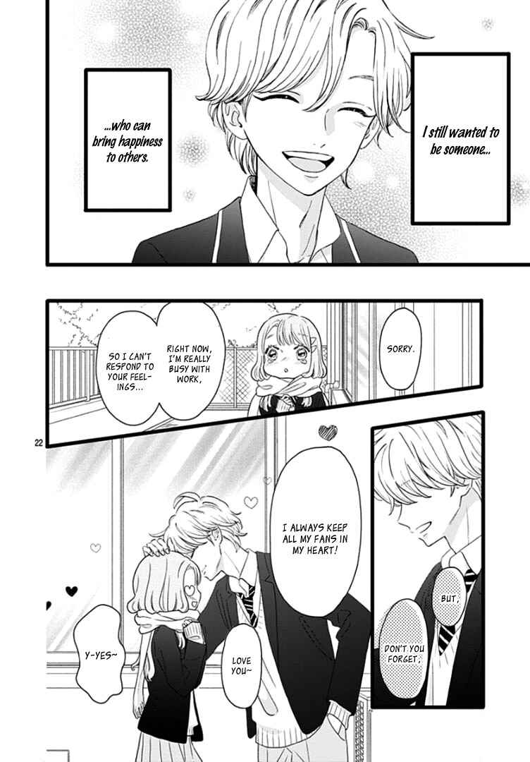 Page 26 Chapter 6 My Special One