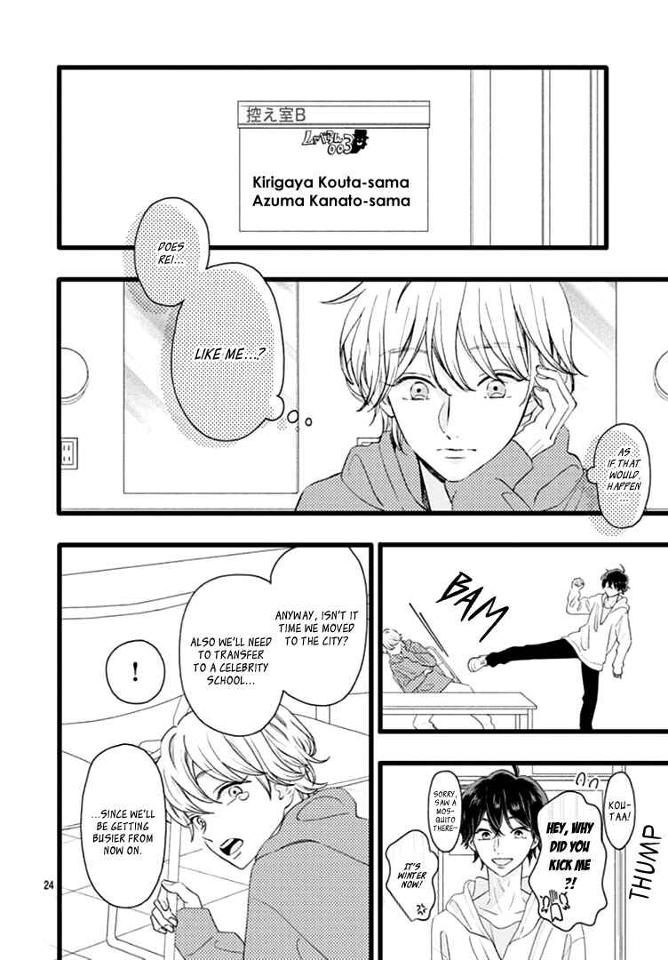 Page 28 Chapter 6 My Special One
