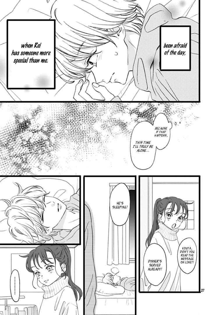 Page 31 Chapter 6 My Special One