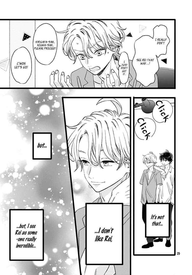 Page 33 Chapter 6 My Special One