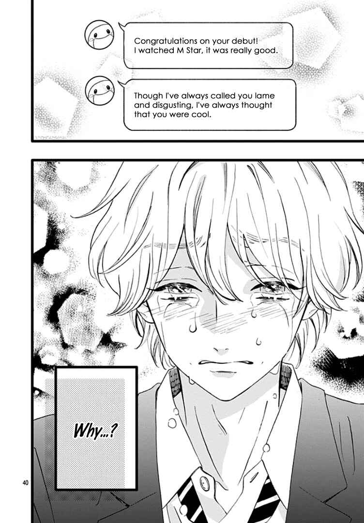 Page 44 Chapter 6 My Special One