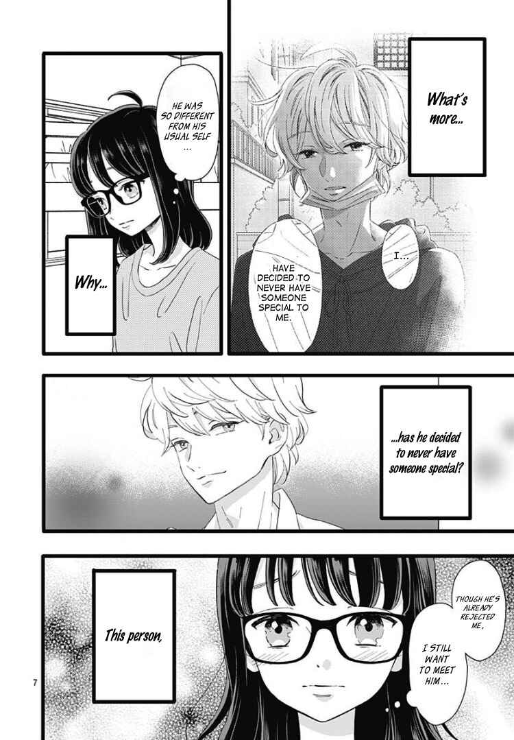 Page 12 Chapter 5 My Special One