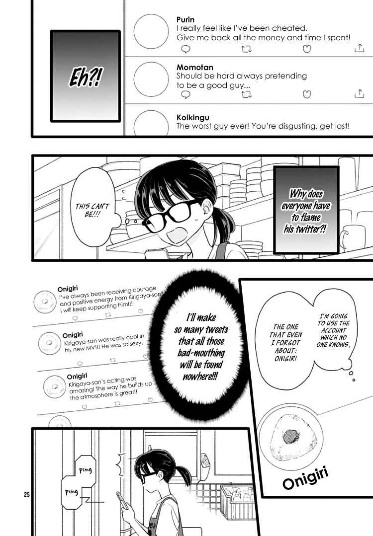 Page 30 Chapter 5 My Special One