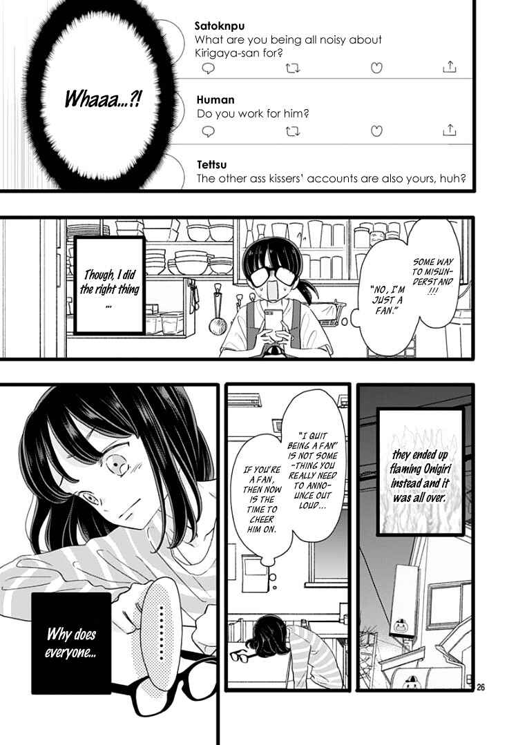 Page 31 Chapter 5 My Special One