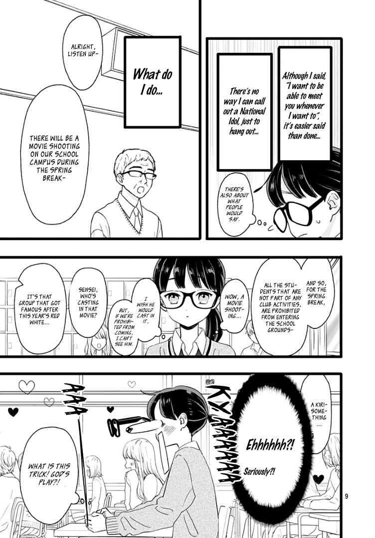 Page 13 Chapter 4 My Special One