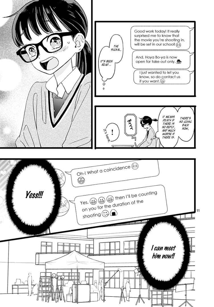 Page 15 Chapter 4 My Special One