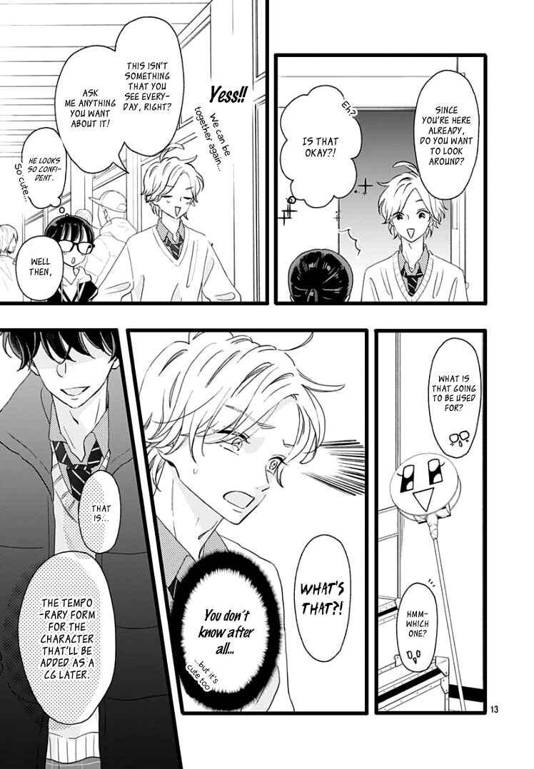 Page 17 Chapter 4 My Special One