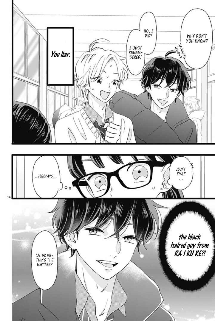 Page 18 Chapter 4 My Special One