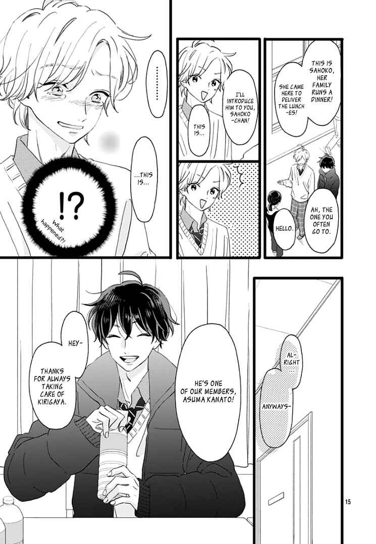 Page 19 Chapter 4 My Special One