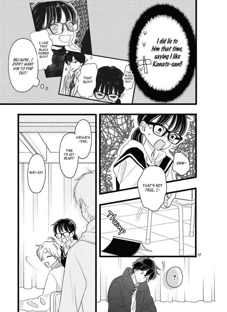 Page 21 Chapter 4 My Special One