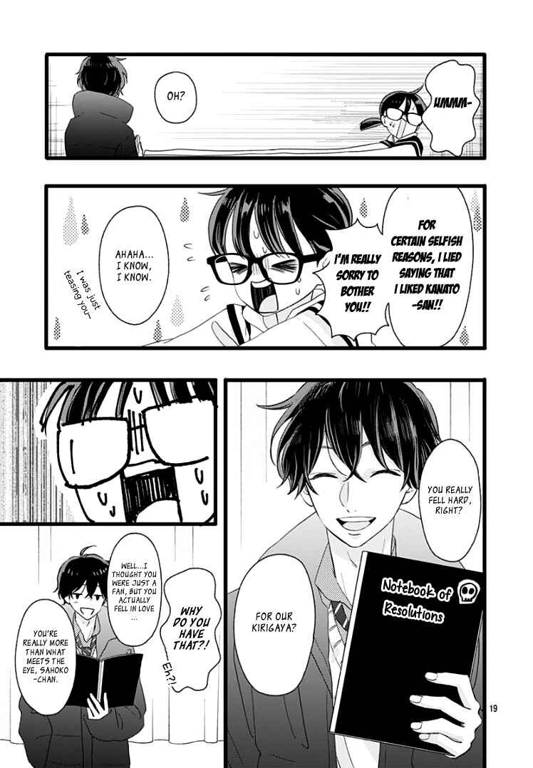 Page 23 Chapter 4 My Special One