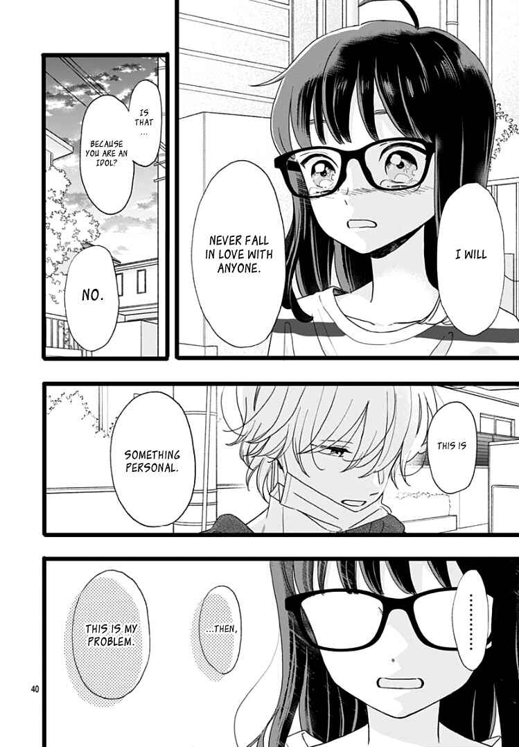 Page 44 Chapter 4 My Special One