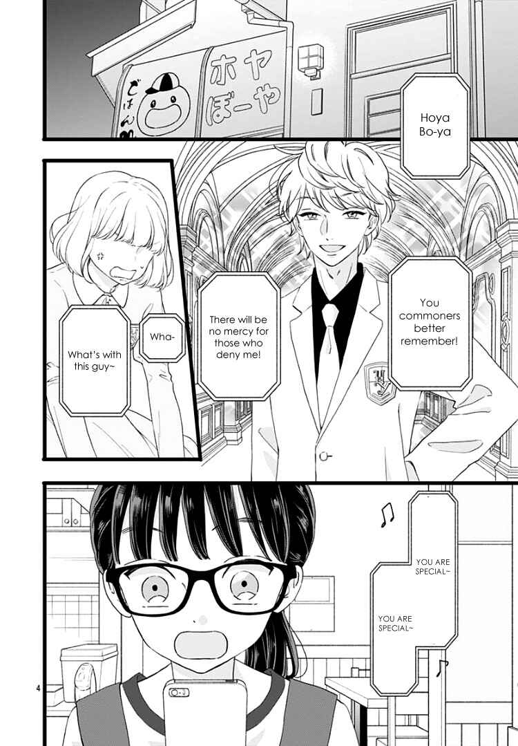 Page 8 Chapter 4 My Special One