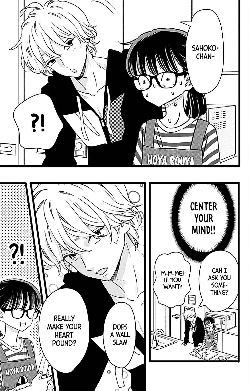 Page 16 Chapter 2 My Special One