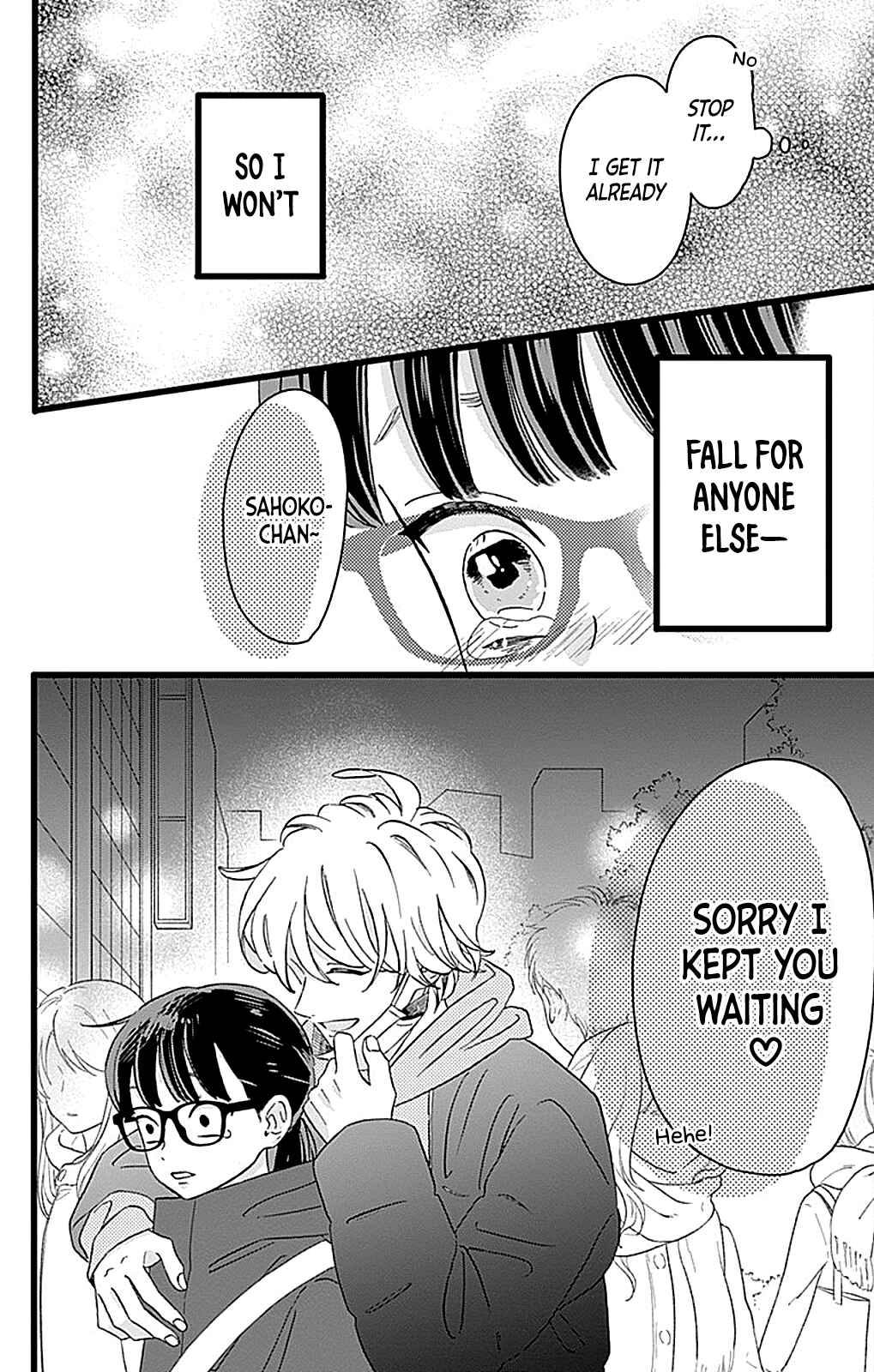 Page 33 Chapter 2 My Special One