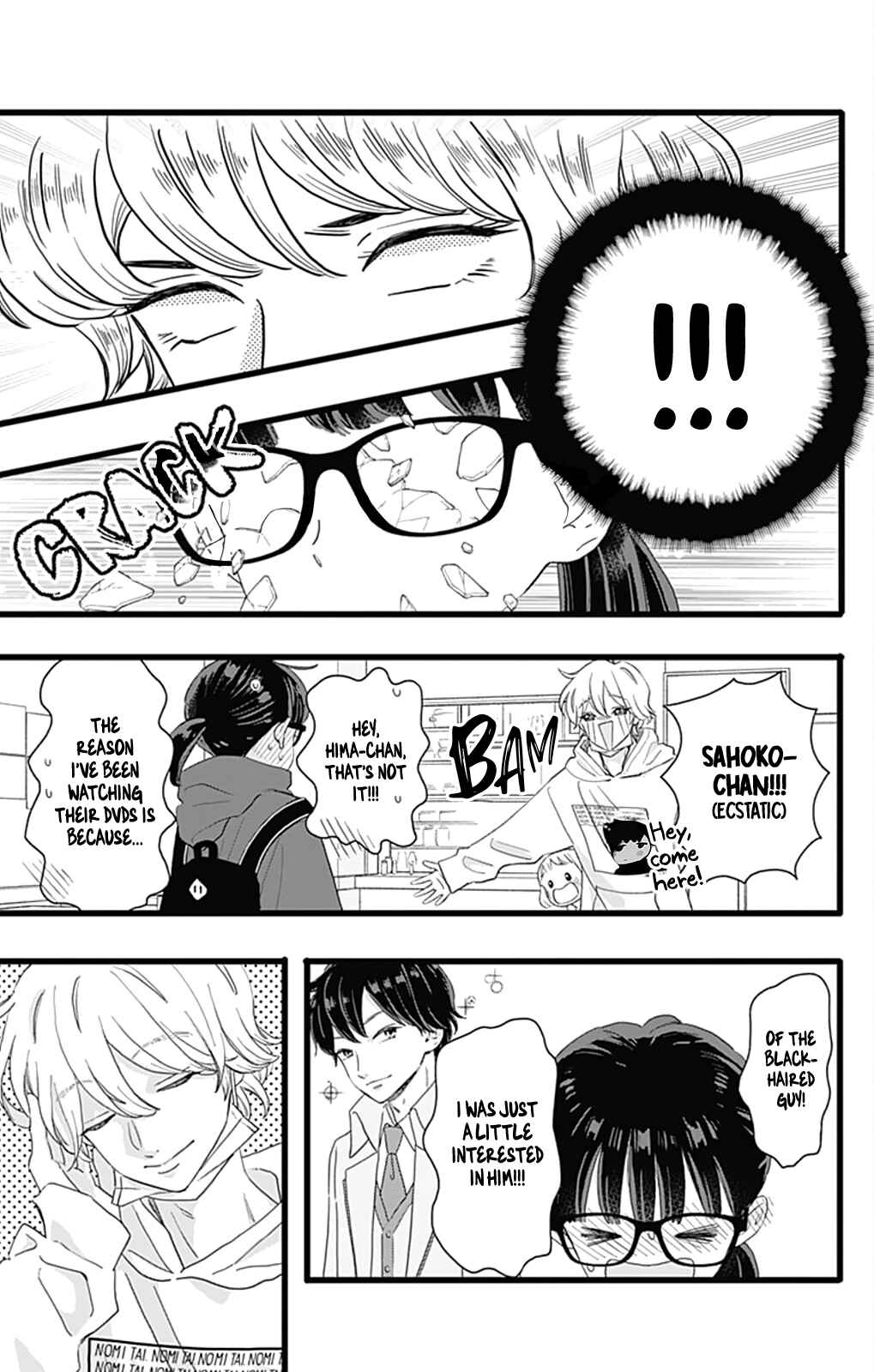 Page 18 Chapter 3 My Special One