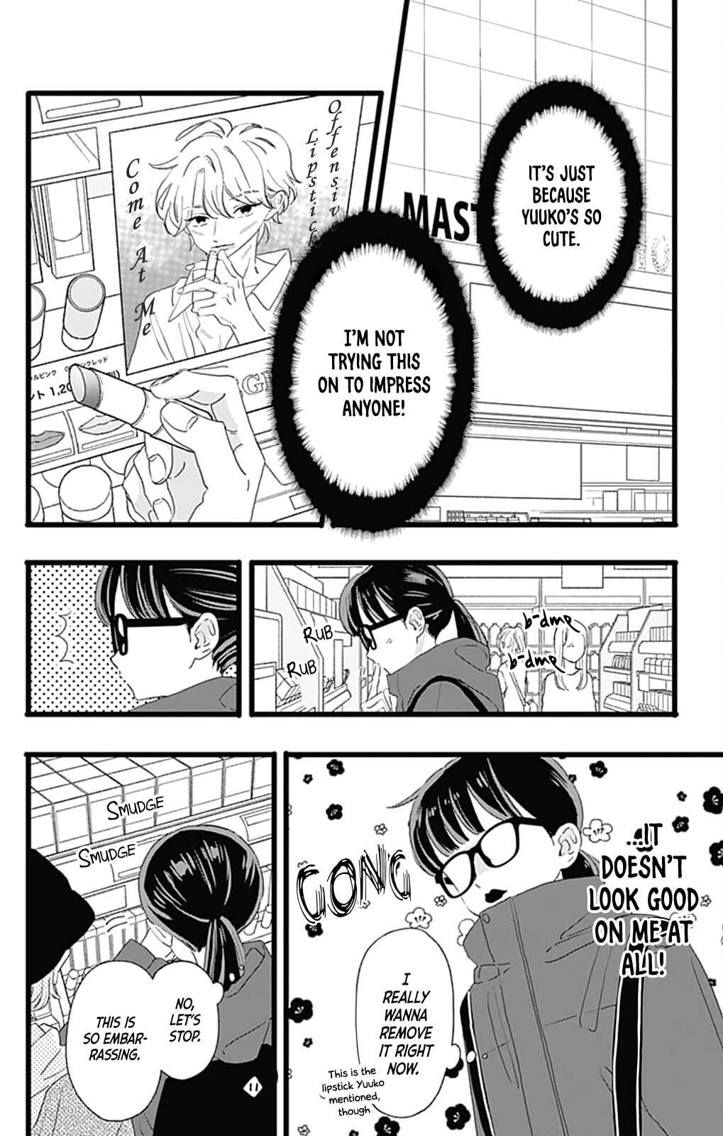 Page 23 Chapter 3 My Special One