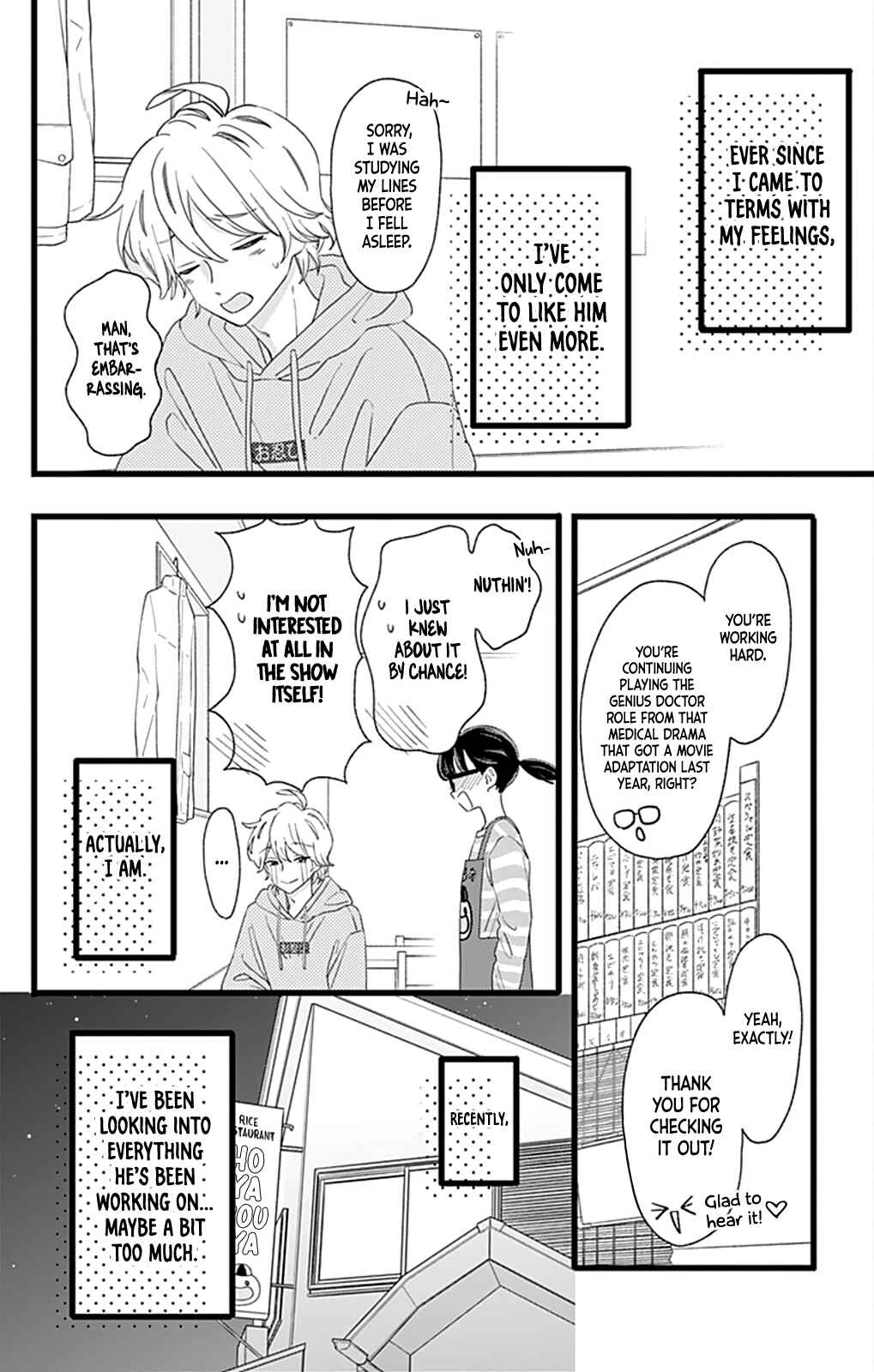 Page 7 Chapter 3 My Special One