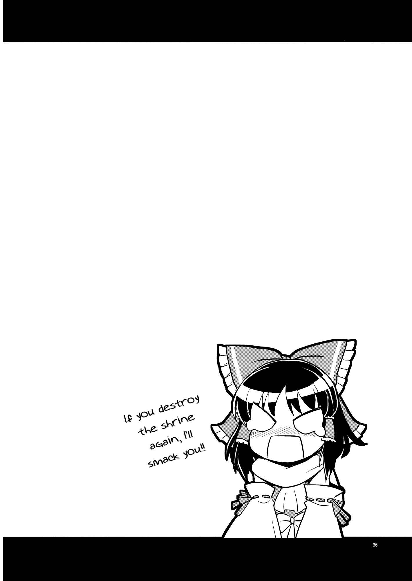 Page 35 Chapter Unknown_423a Touhou - Peaches as Souvenir (Doujinshi)