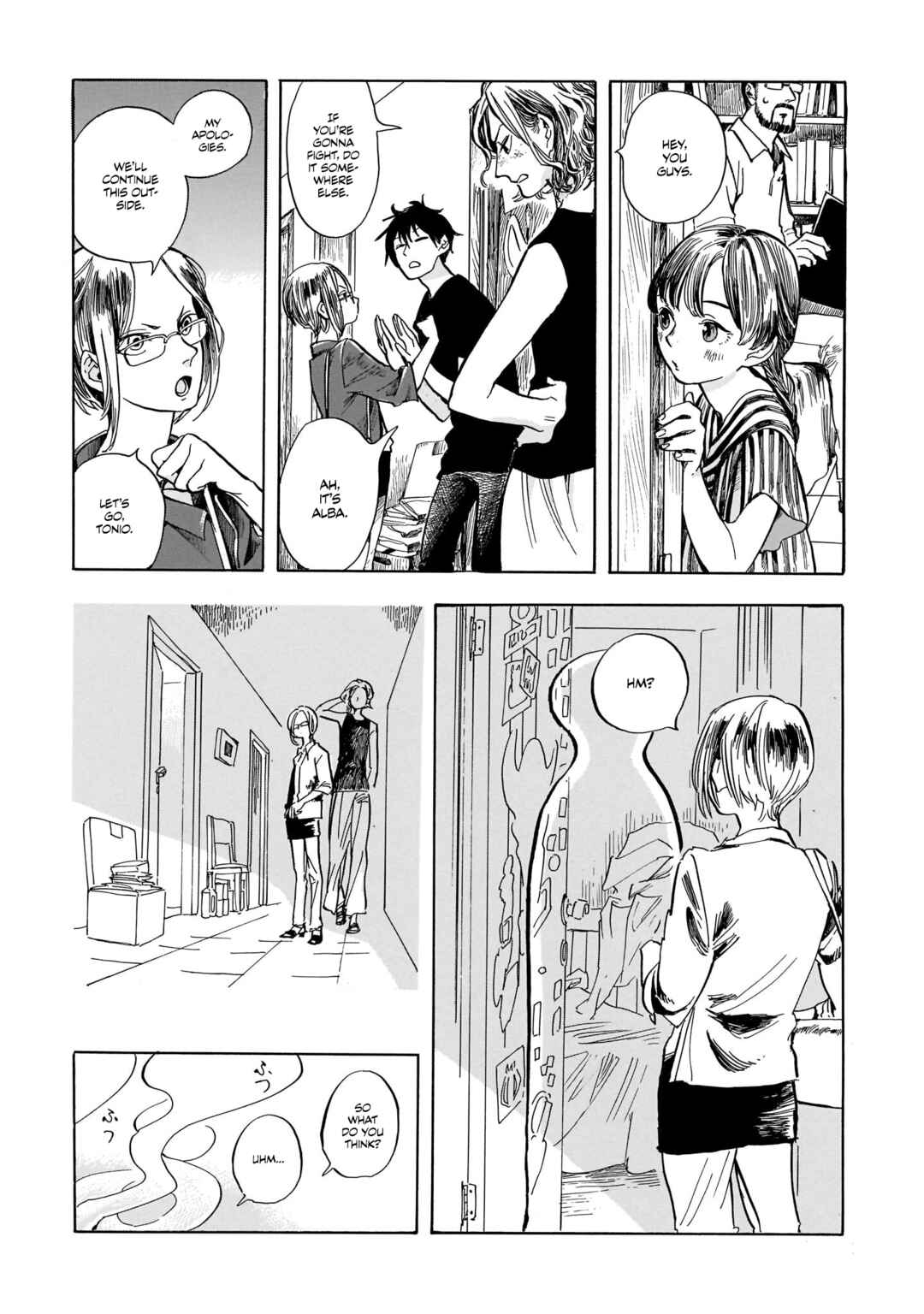 Page 12 Chapter 5 Akanesasu Zakuro no Miyako