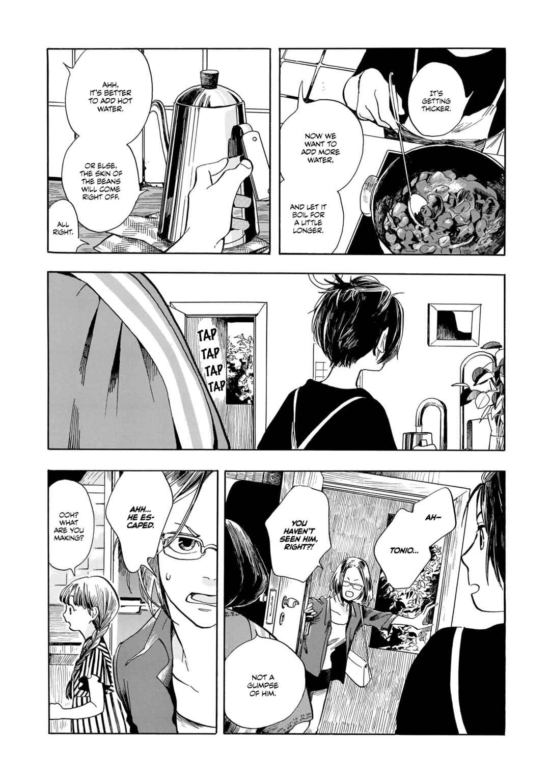 Page 13 Chapter 5 Akanesasu Zakuro no Miyako