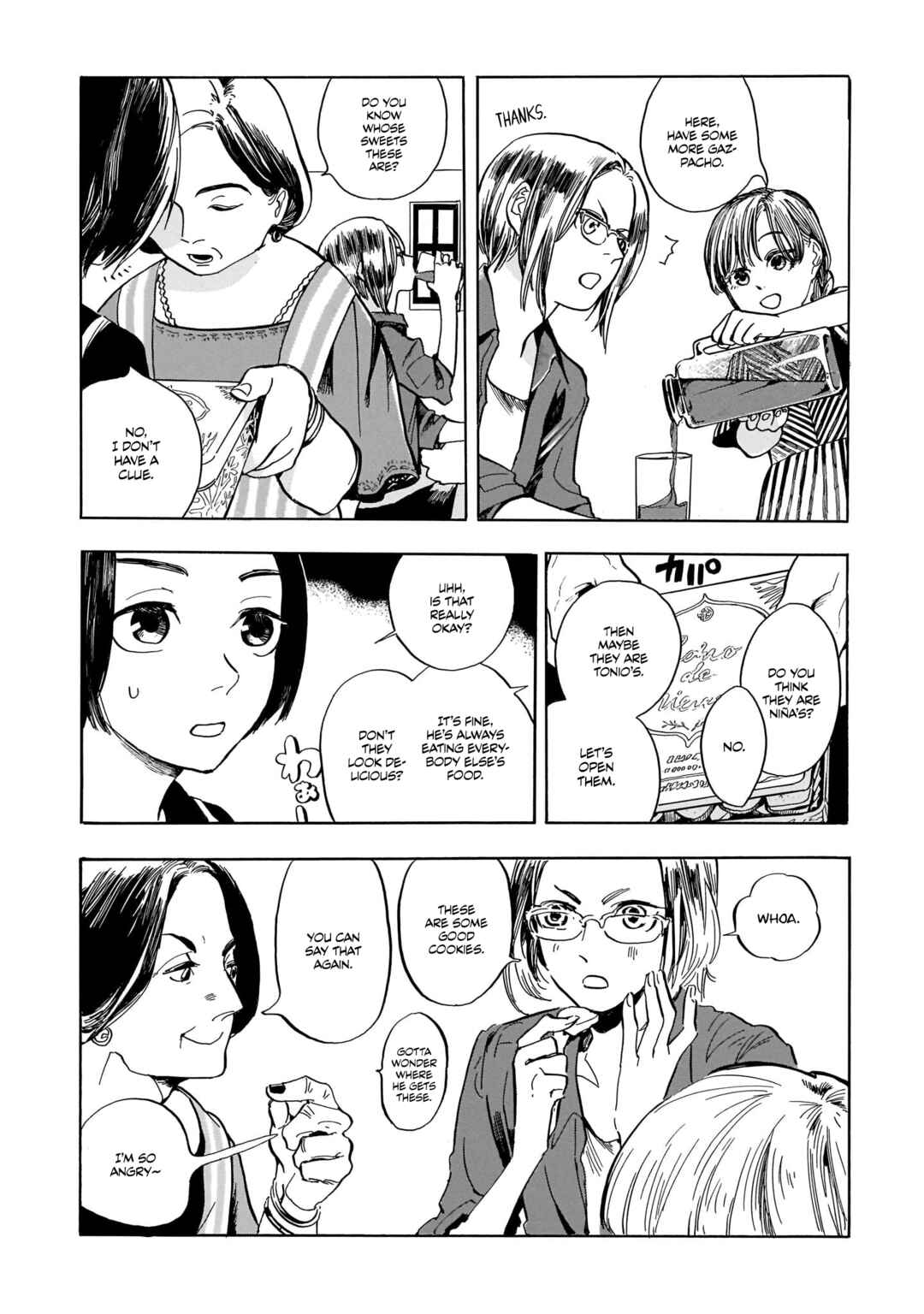 Page 15 Chapter 5 Akanesasu Zakuro no Miyako