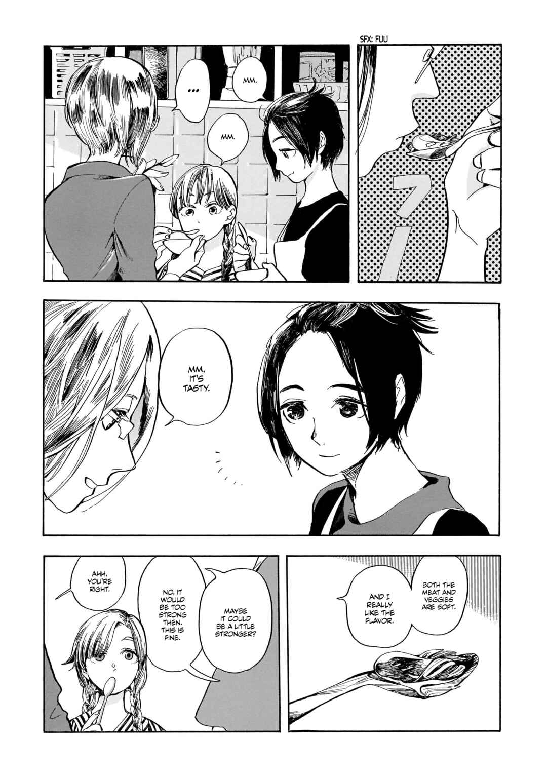 Page 18 Chapter 5 Akanesasu Zakuro no Miyako