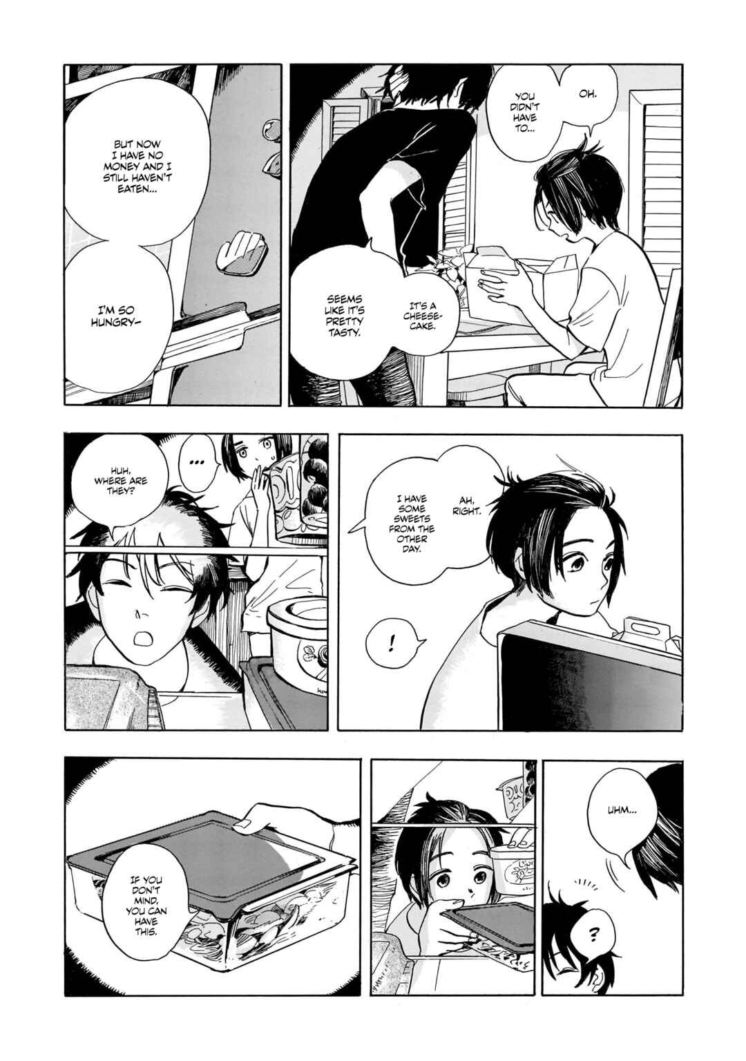 Page 23 Chapter 5 Akanesasu Zakuro no Miyako