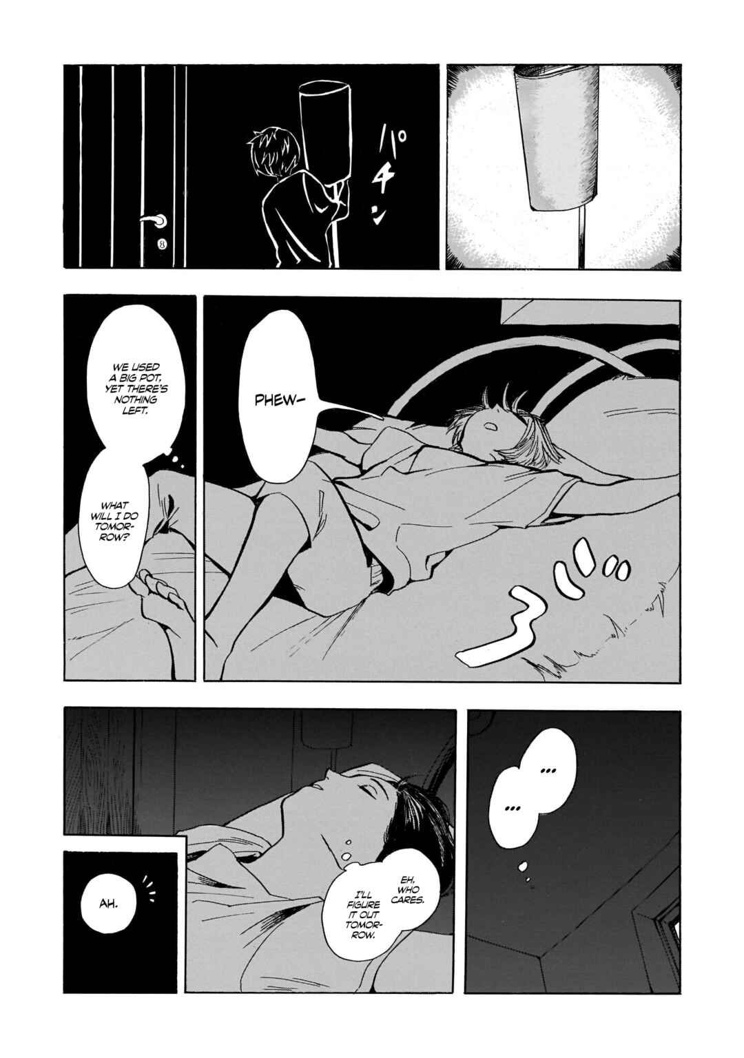 Page 25 Chapter 5 Akanesasu Zakuro no Miyako