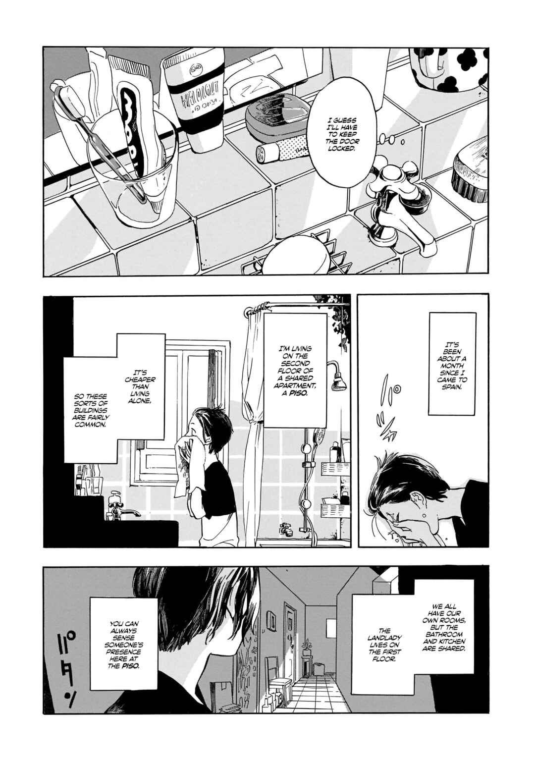 Page 4 Chapter 5 Akanesasu Zakuro no Miyako
