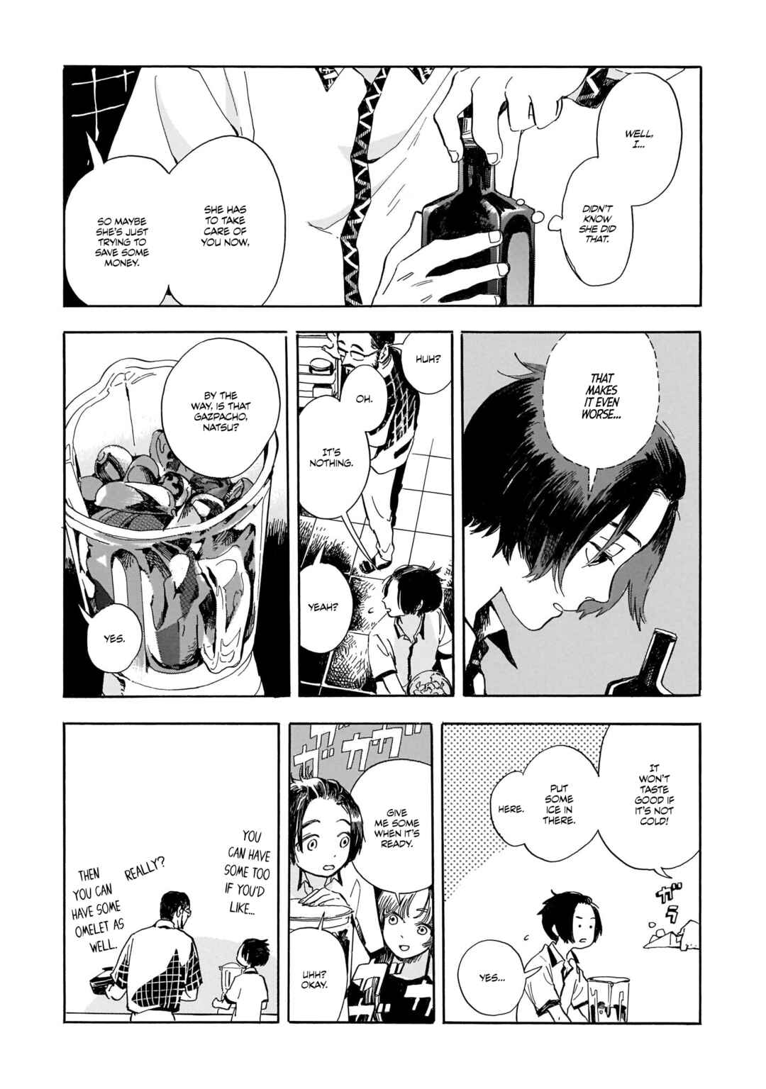 Page 16 Chapter 4 Akanesasu Zakuro no Miyako