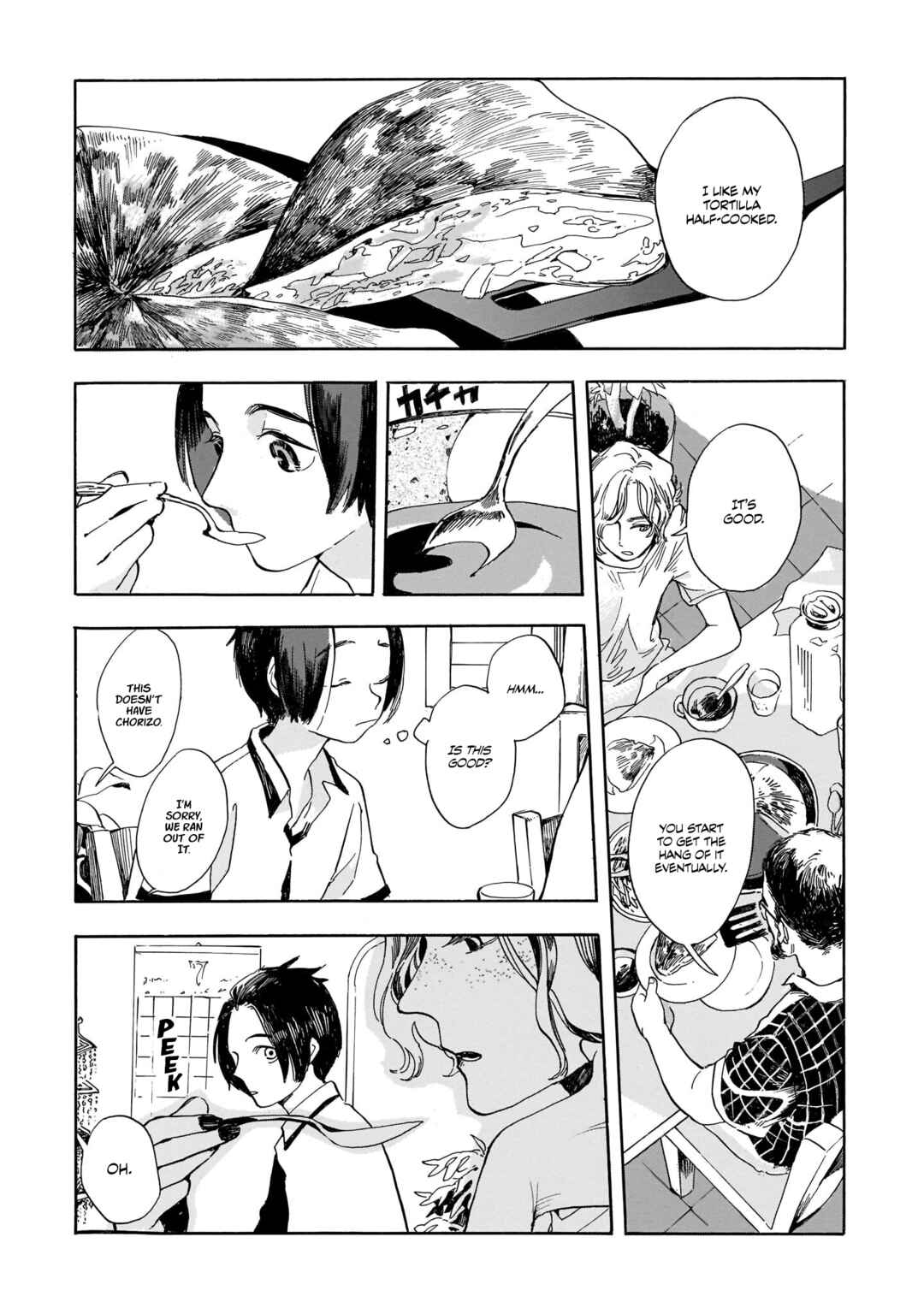 Page 18 Chapter 4 Akanesasu Zakuro no Miyako