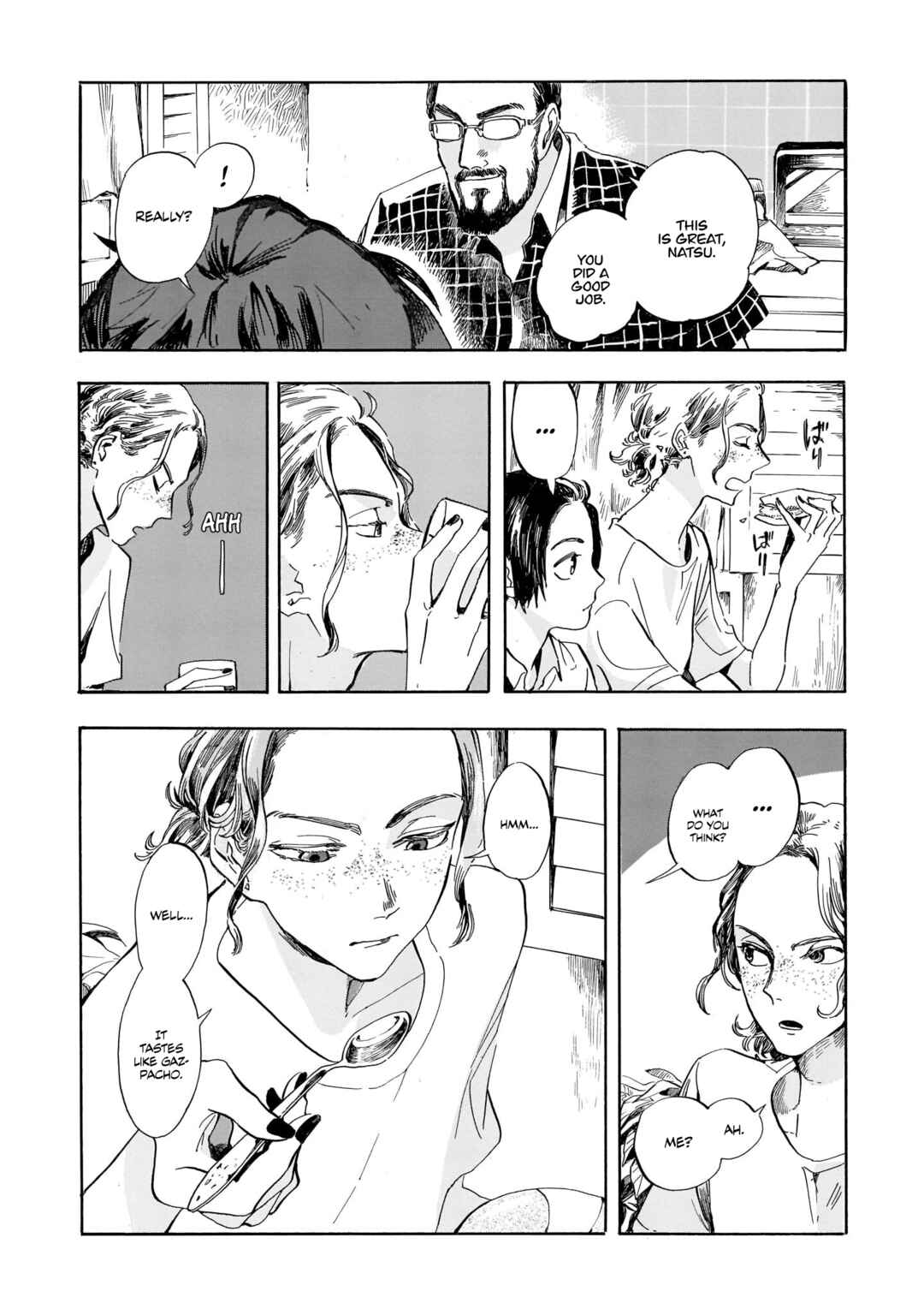 Page 19 Chapter 4 Akanesasu Zakuro no Miyako