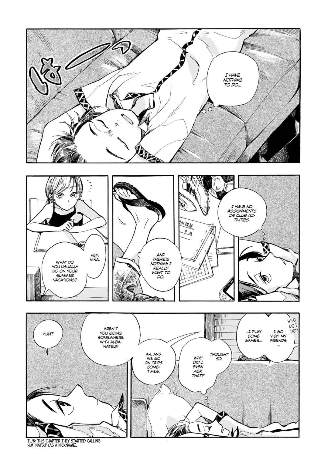 Page 4 Chapter 4 Akanesasu Zakuro no Miyako
