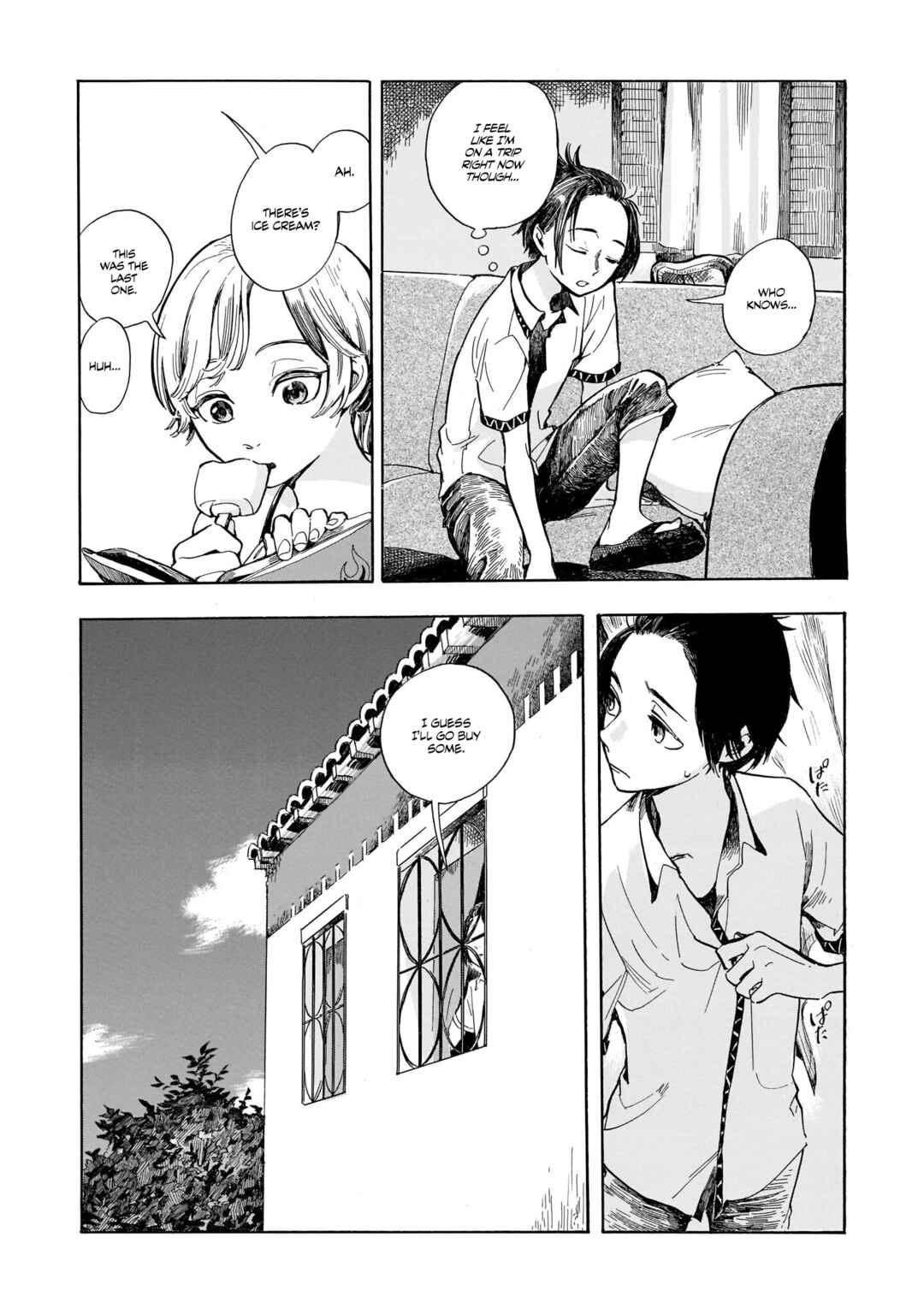 Page 5 Chapter 4 Akanesasu Zakuro no Miyako