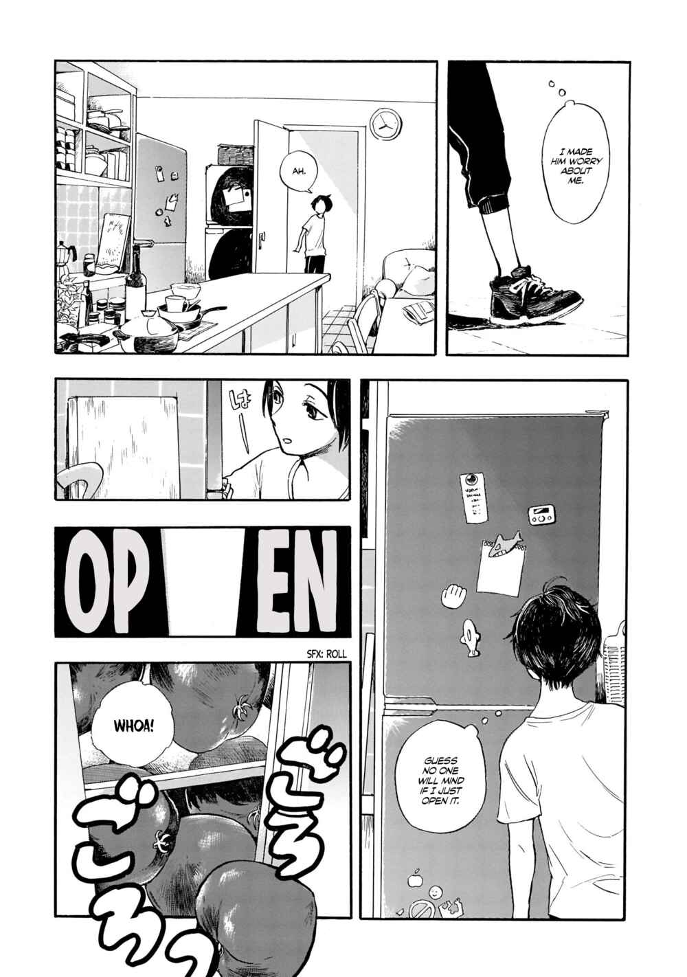 Page 12 Chapter 2 Akanesasu Zakuro no Miyako