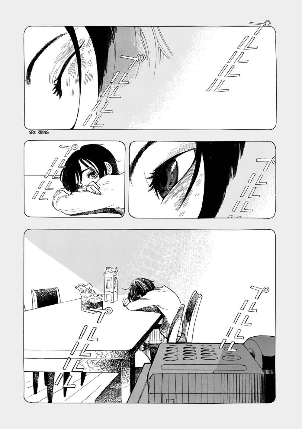 Page 2 Chapter 2 Akanesasu Zakuro no Miyako