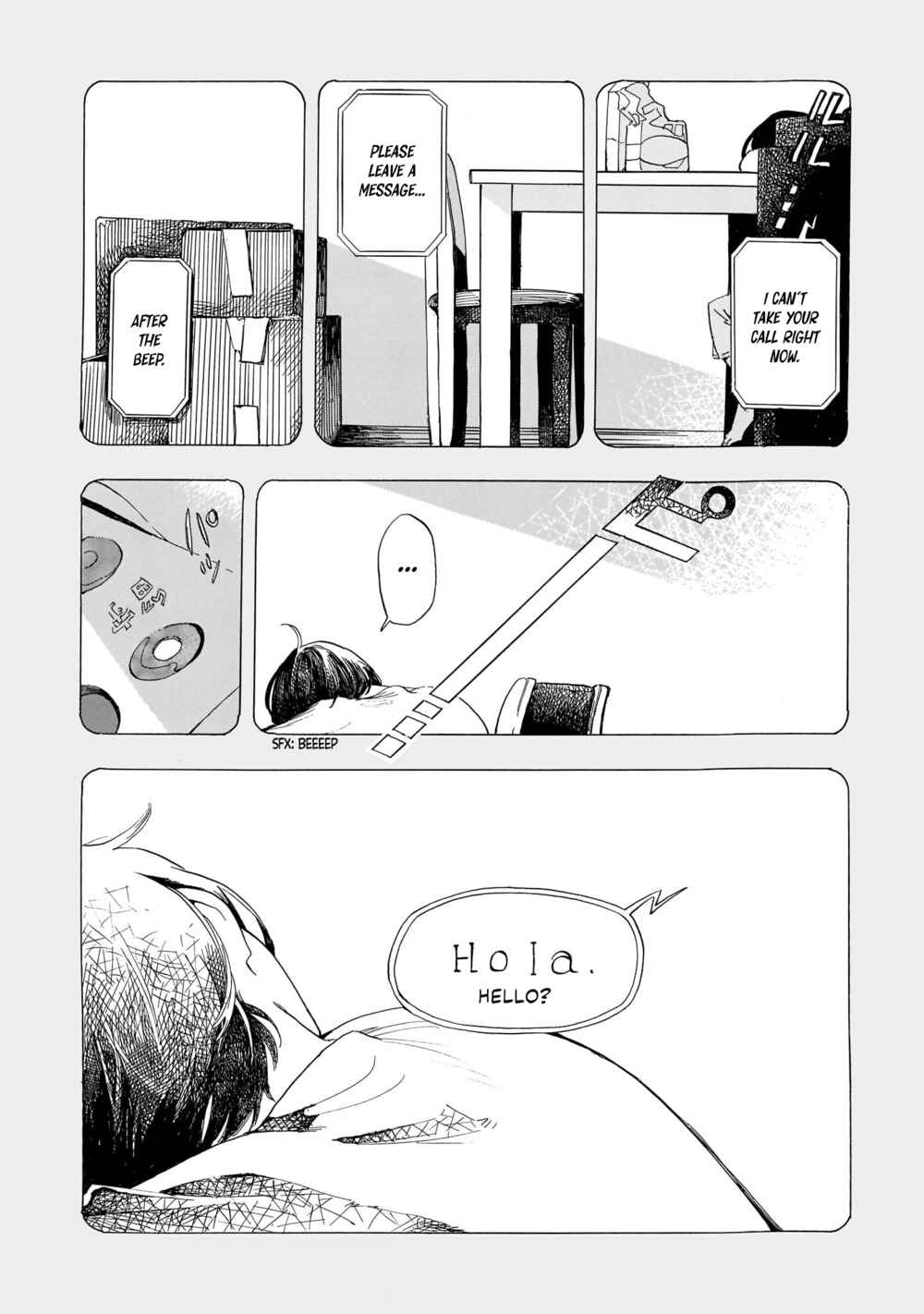 Page 3 Chapter 2 Akanesasu Zakuro no Miyako