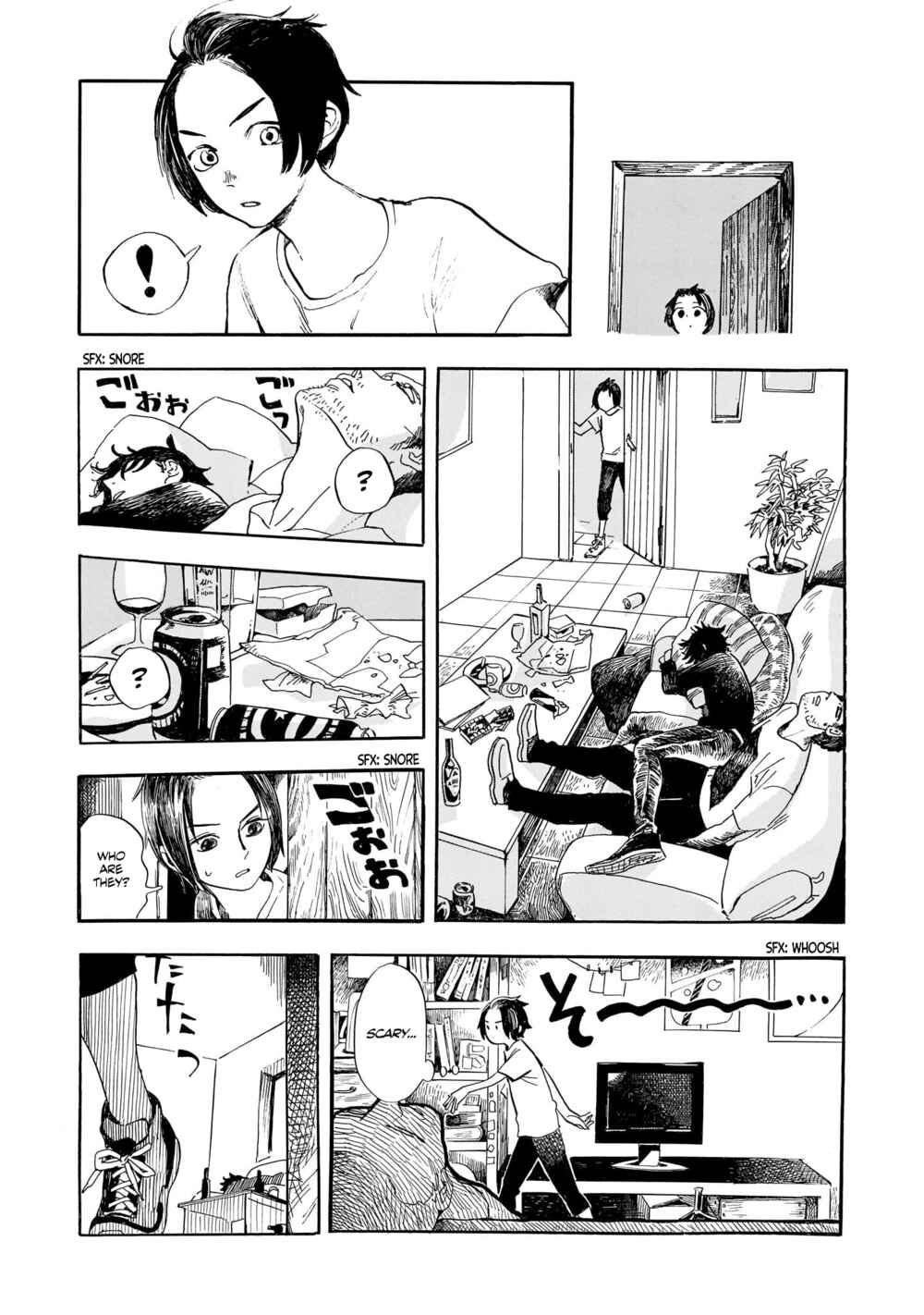Page 8 Chapter 2 Akanesasu Zakuro no Miyako