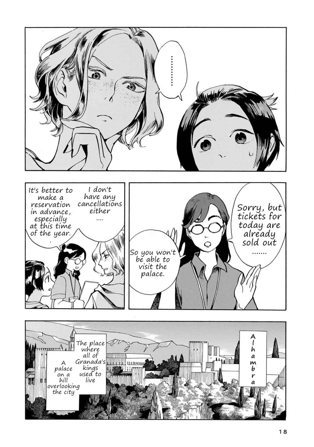 Page 2 Chapter 9 Akanesasu Zakuro no Miyako