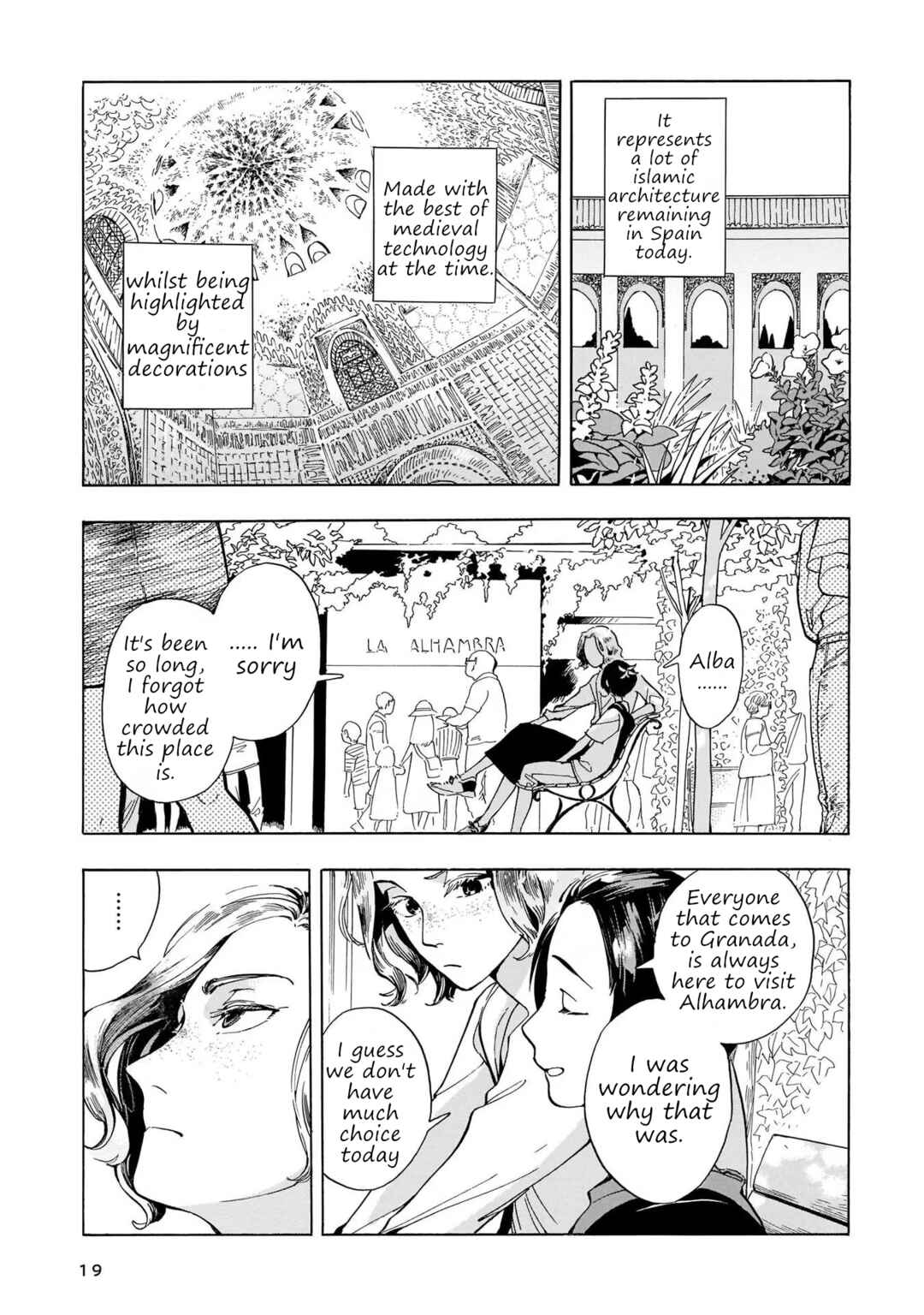 Page 3 Chapter 9 Akanesasu Zakuro no Miyako
