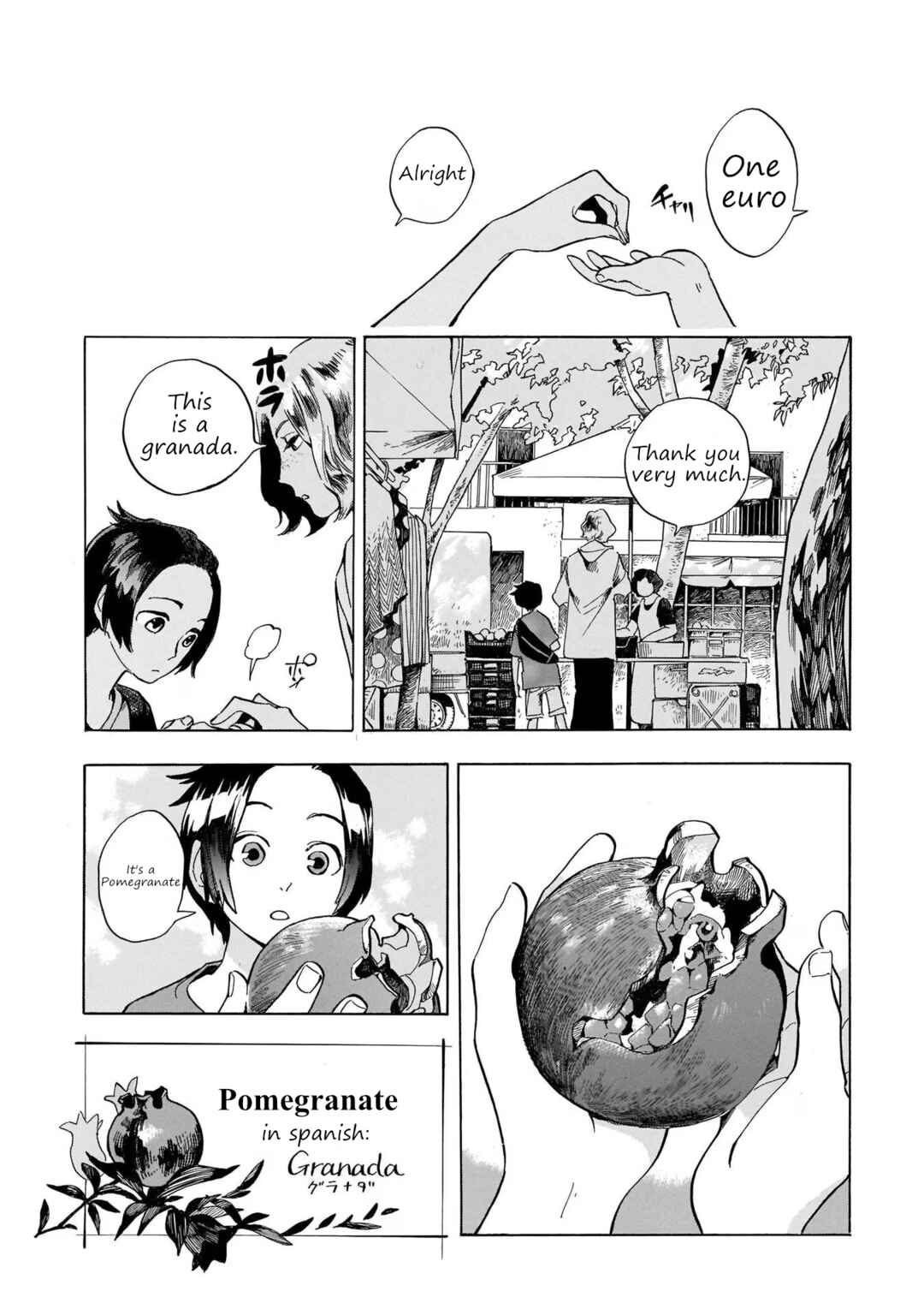 Page 7 Chapter 9 Akanesasu Zakuro no Miyako