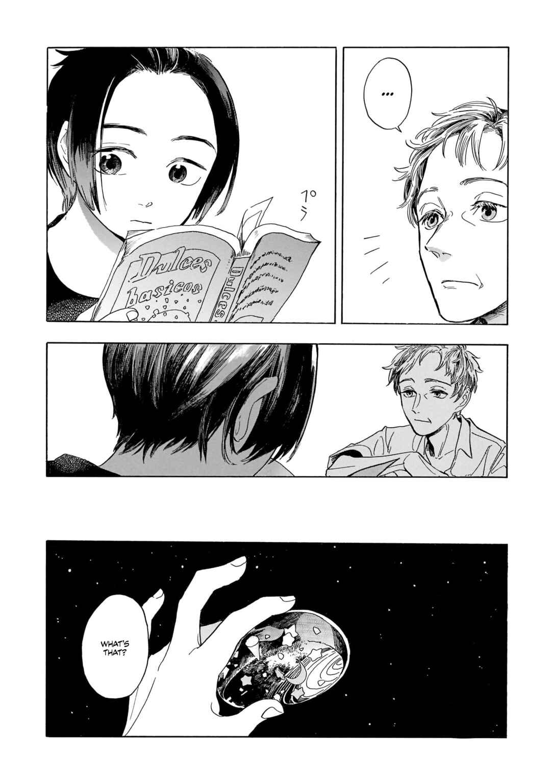 Page 17 Chapter 7 Akanesasu Zakuro no Miyako