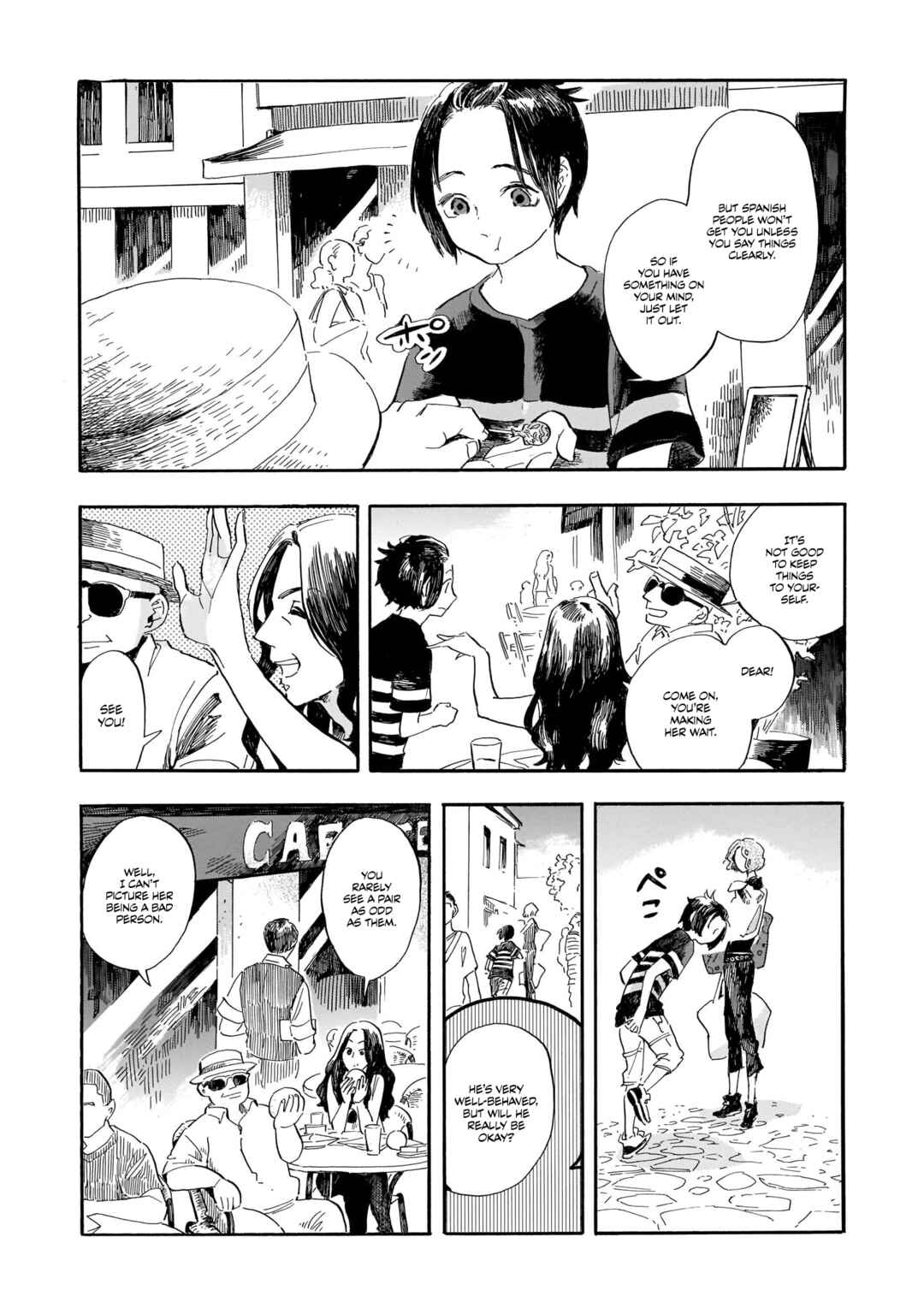 Page 17 Chapter 3 Akanesasu Zakuro no Miyako