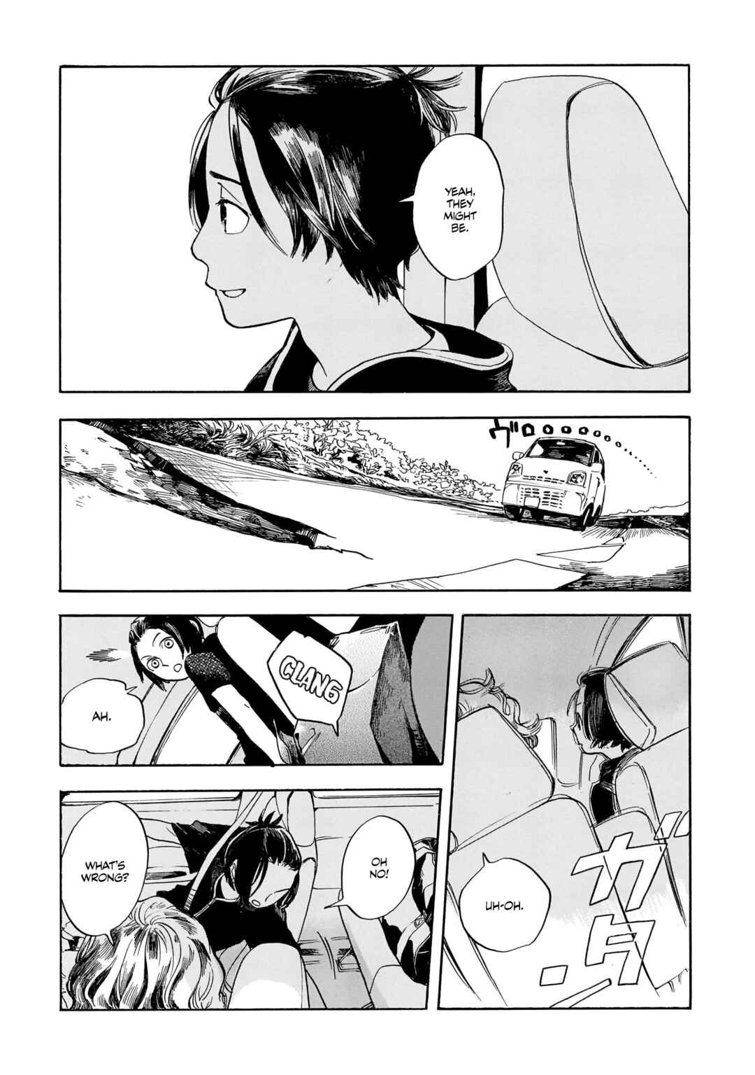 Page 10 Chapter 6 Akanesasu Zakuro no Miyako