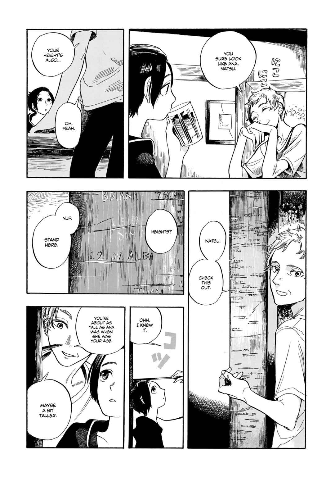 Page 26 Chapter 6 Akanesasu Zakuro no Miyako