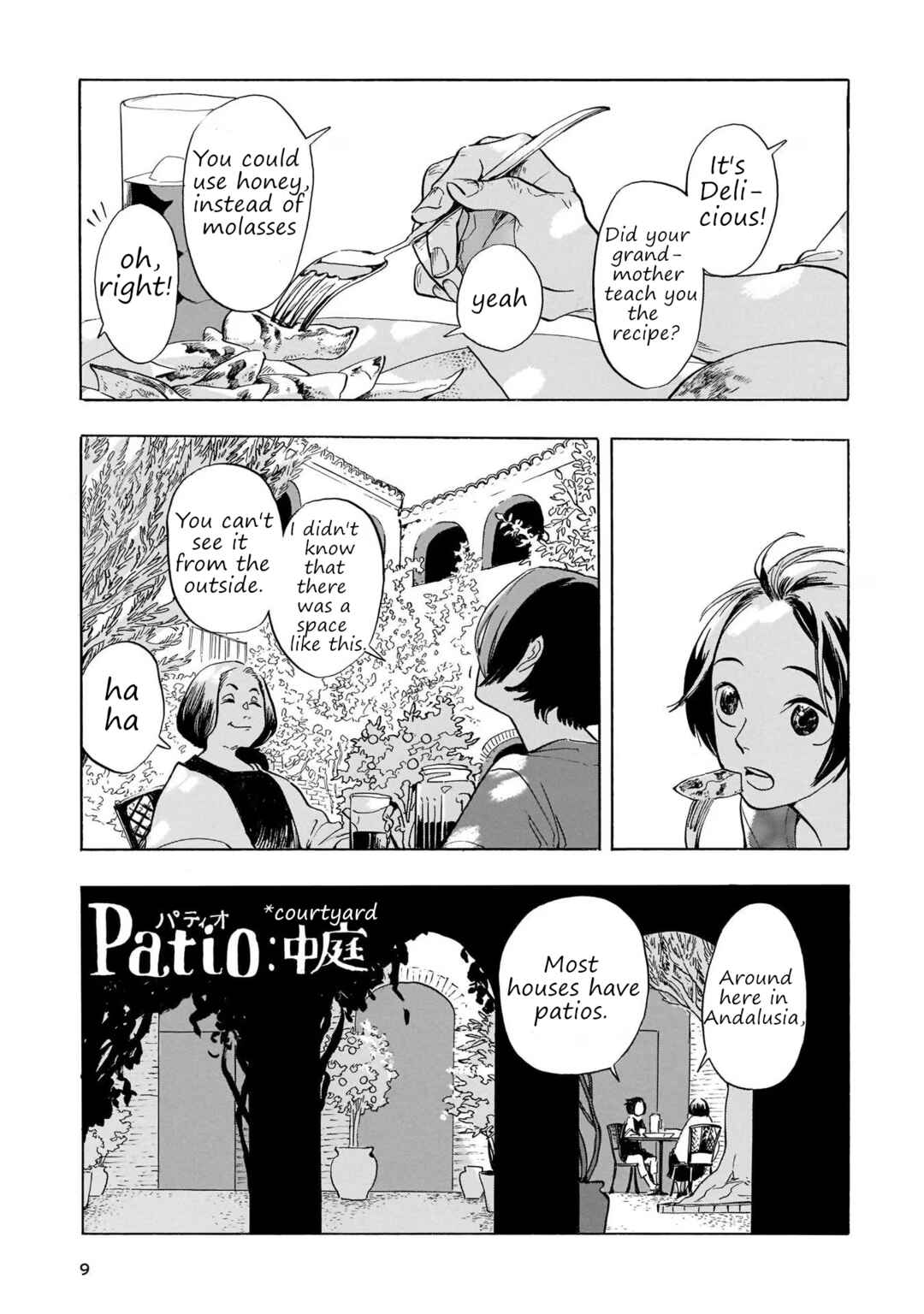 Page 12 Chapter 8 Akanesasu Zakuro no Miyako