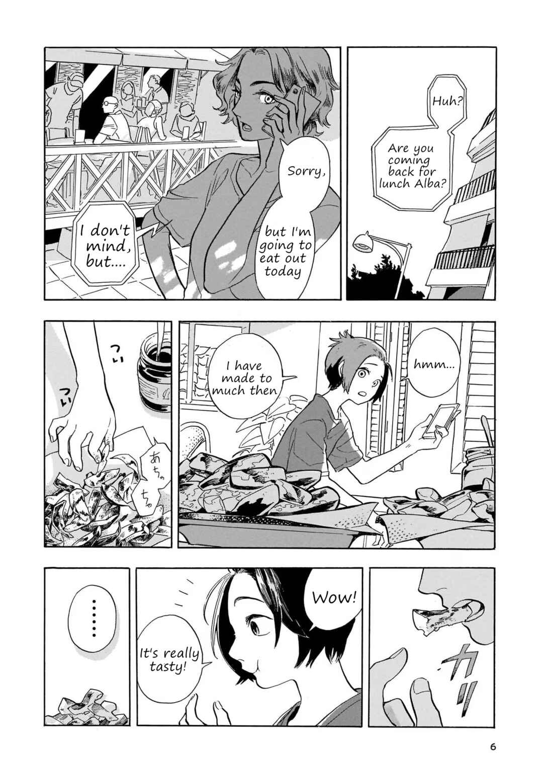 Page 9 Chapter 8 Akanesasu Zakuro no Miyako